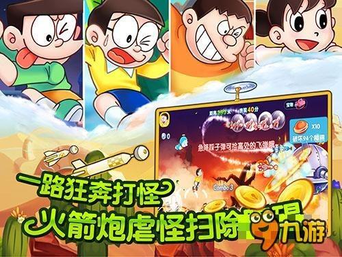 小红帽找不同