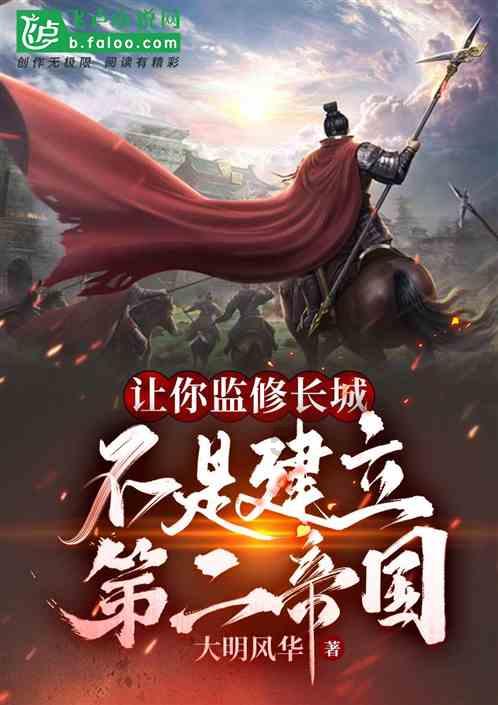 小型的足球赛
