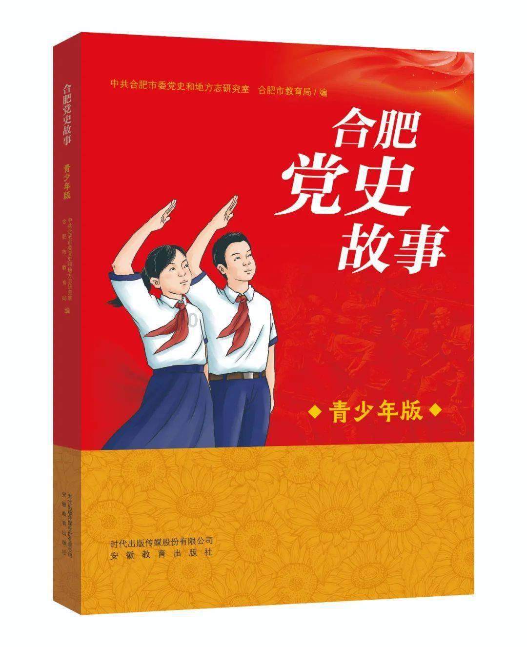 史小坑的爆笑生活11